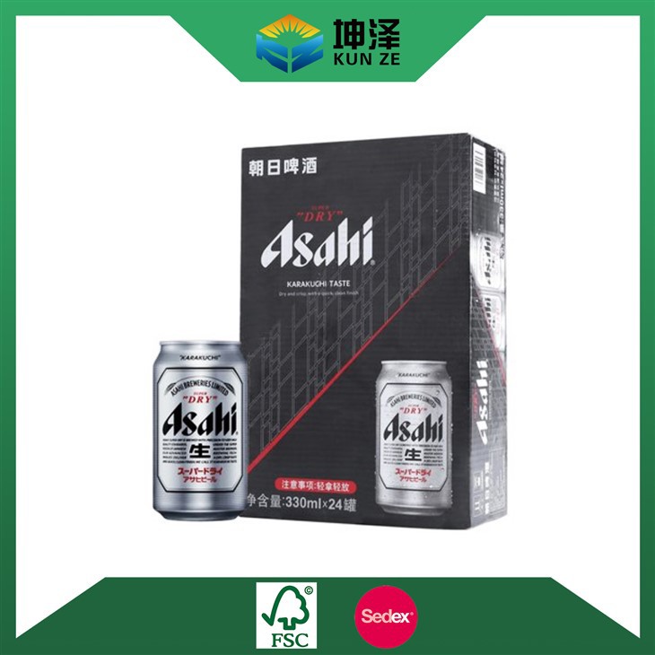 맥주 상자 포장