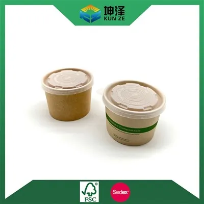 8온스 일회용 그릇