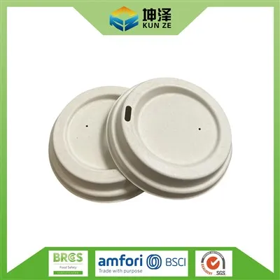 생분해성 커피 컵 뚜껑