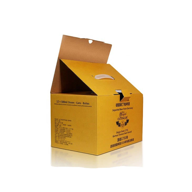 Beer Can Gift Box